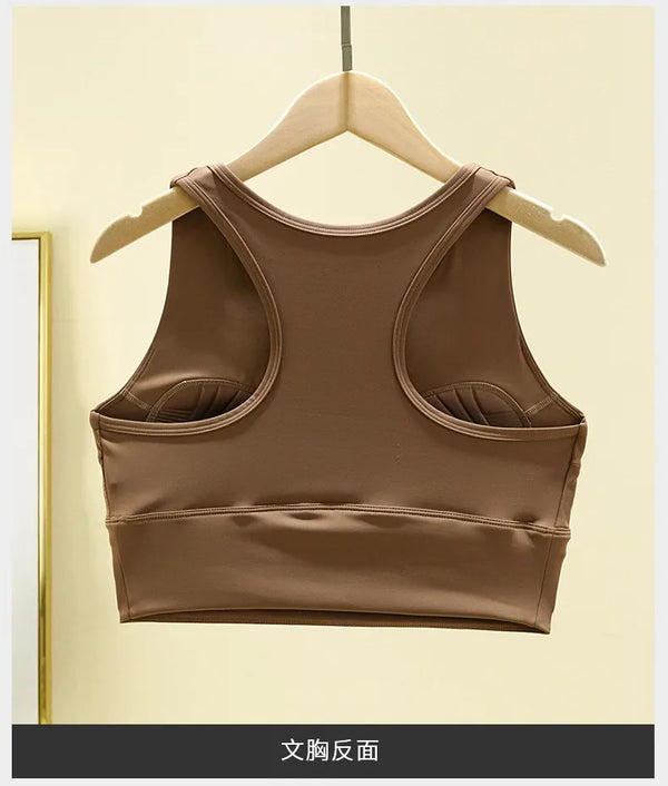 Women's High-end Yoga Suit