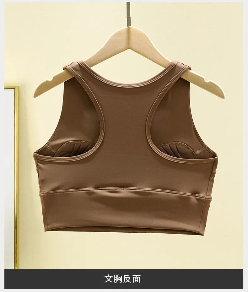 Women's High-end Yoga Suit