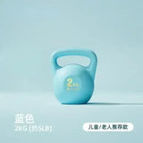 Weight Adjustable Water Dumbbell