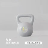 Weight Adjustable Water Dumbbell