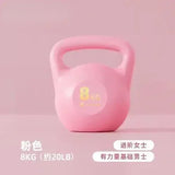 Weight Adjustable Water Dumbbell
