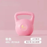 Weight Adjustable Water Dumbbell