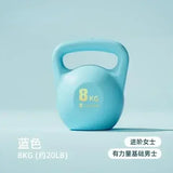 Weight Adjustable Water Dumbbell